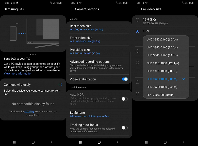 Весенние флагманы Samsung Galaxy S20 получили особенности новеньких Galaxy Note20. Началось распространение One UI 2.5